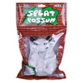 thumbnail image 3 of SPLAT POSSUM, 3 of 3