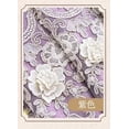 thumbnail image 1 of European Palace Luxury Curtains for Living Room Valance Grey Curtains Double Layer Relief Embroidered Tulle Blackout Curtains, 1 of 5
