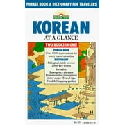 Korean at a Glance, Used [Paperback]