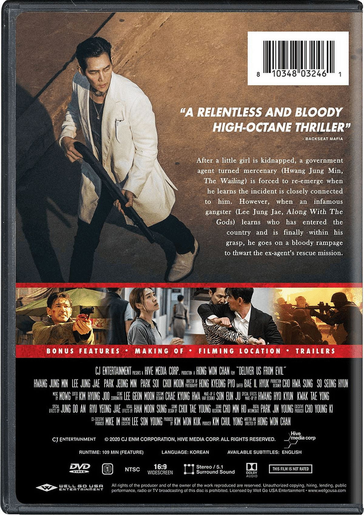 New Deliver Us From Evil (Blu-ray) - Walmart.com