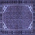 thumbnail image 1 of Ahgly Company Machine Washable Indoor Square Persian Blue Traditional Area Rugs, 7' Square, 1 of 4