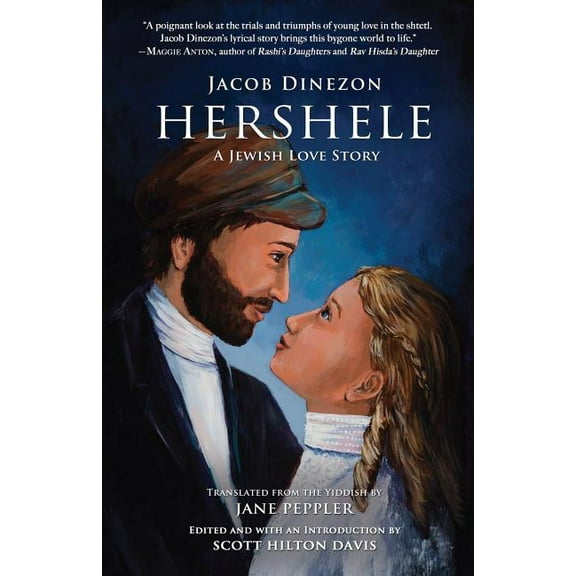 Hershele: A Jewish Love Story (Paperback)