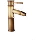 thumbnail image 1 of Grifo mezclador de baño de latón en cascada estilo retro brillar  Electrónica, 1 of 5