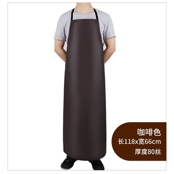 Waterproof And Oil-proof Leather Apron PU Bib Kitchen Men and Women's Household Dirt-Resistant Work Clothes for Slaughter (coffee XL,OneSize)