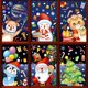 thumbnail image 2 of Pegatinas de copos de nieve de Navidad, árbol de Navidad, Papá Noel, muñeco de nieve, alce, pegatinas de ventana, Feliz Navidad, electricidad estática, pegatinas de pared, 2 of 4