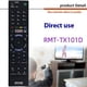 thumbnail image 2 of RMT-TX101D For Sony TV Remote Control Replacement Universal Smart TV Remote, 2 of 5