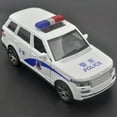 thumbnail image 2 of 1:32 scale applies to Land Rover Range Rover police car model die-cast metal boys' toy car gift children's birthday gift collection series, 2 of 10