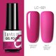 thumbnail image 1 of LILYCUTE 7ml Esmalte De Gel De Uñas Semipermanente Soak Off UV LED Diseño De Arte DIY Capa Superior Base, 1 of 4