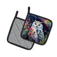 thumbnail image 2 of Carolines Treasures 7.5 x 7.5 in. Snowy Owl Pot Holders - Set of 2, 2 of 5