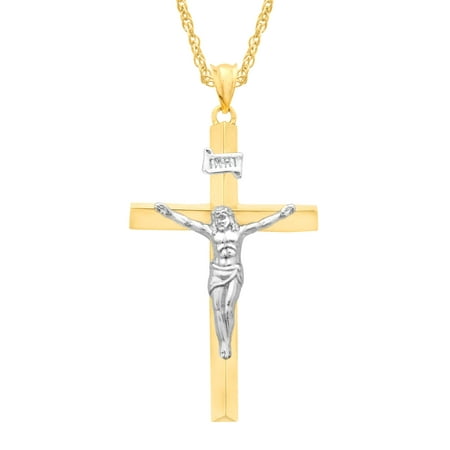 Simply Gold Cross Pendant Necklace in 10kt Two-Tone Gold