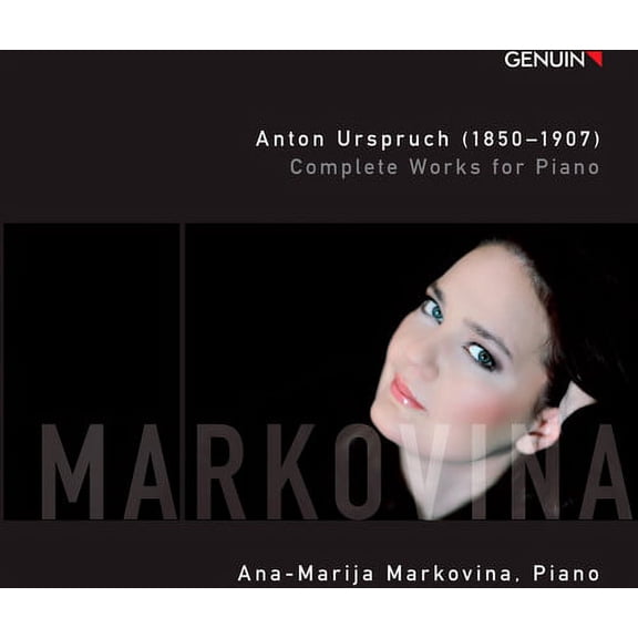 Ana-Marija Markovina - Complete Works for Piano 1 - Music & Performance - CD