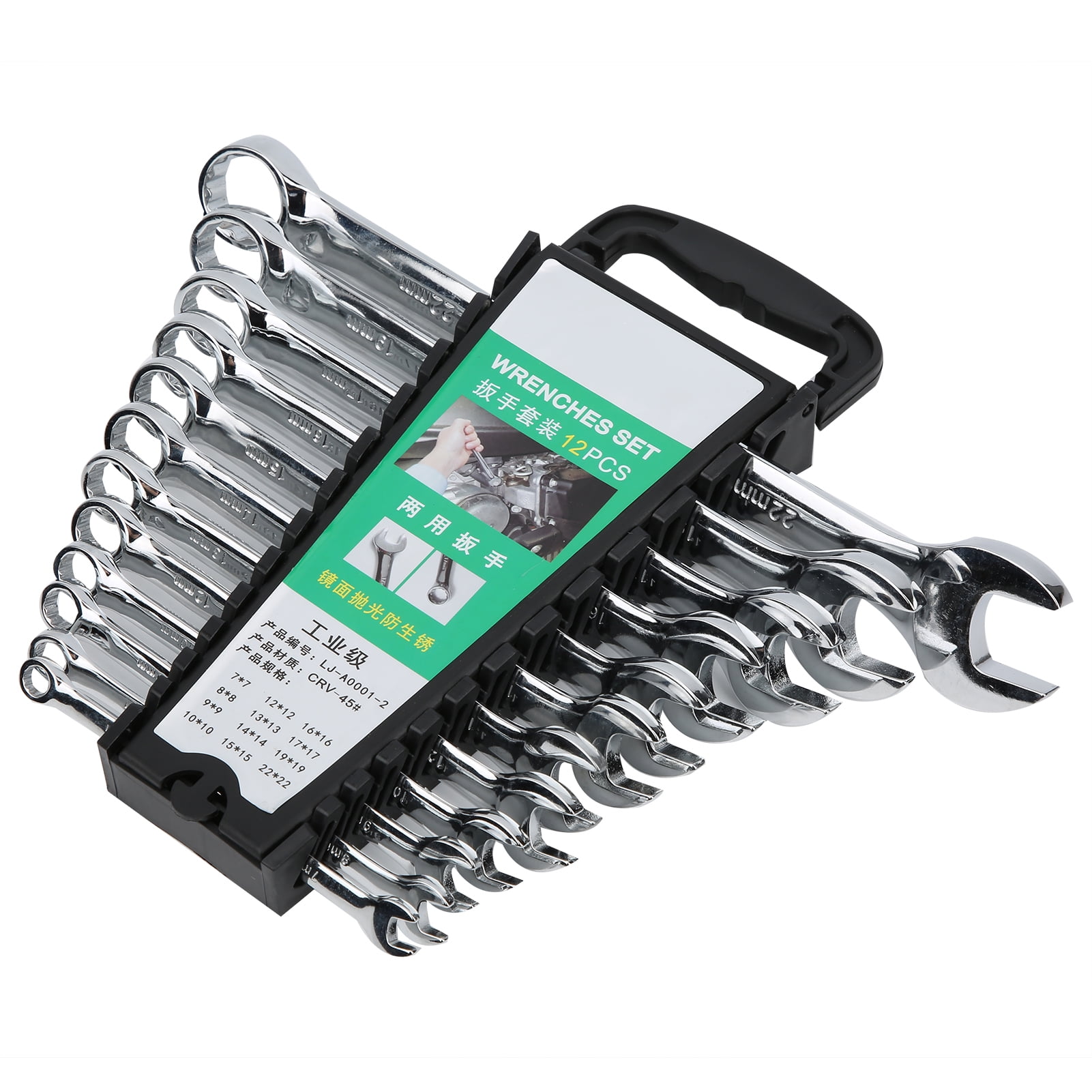 Spanner Wrench Set Wrench Set Spanner Wrench Hand Tool Set 45 Steel