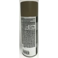 thumbnail image 3 of Duplicolor HVP113 - 2 Pack Vinyl & Fabric Spray Paint Medium Beige - 11 oz, 3 of 3