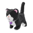 thumbnail image 4 of Juguete electrónico de simulación de gato que camina con función de cola de meneo suave con Gris, 4 of 9