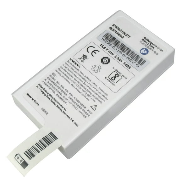 DFM100 Battery For Philips efficia DFM100 Battery 989803190371,4ICR19/66-2