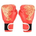 thumbnail image 1 of Guantes de lucha, guantes de boxeo rojos de Taekwondo, guantes de fitness, tecnología avanzada, 1 of 8