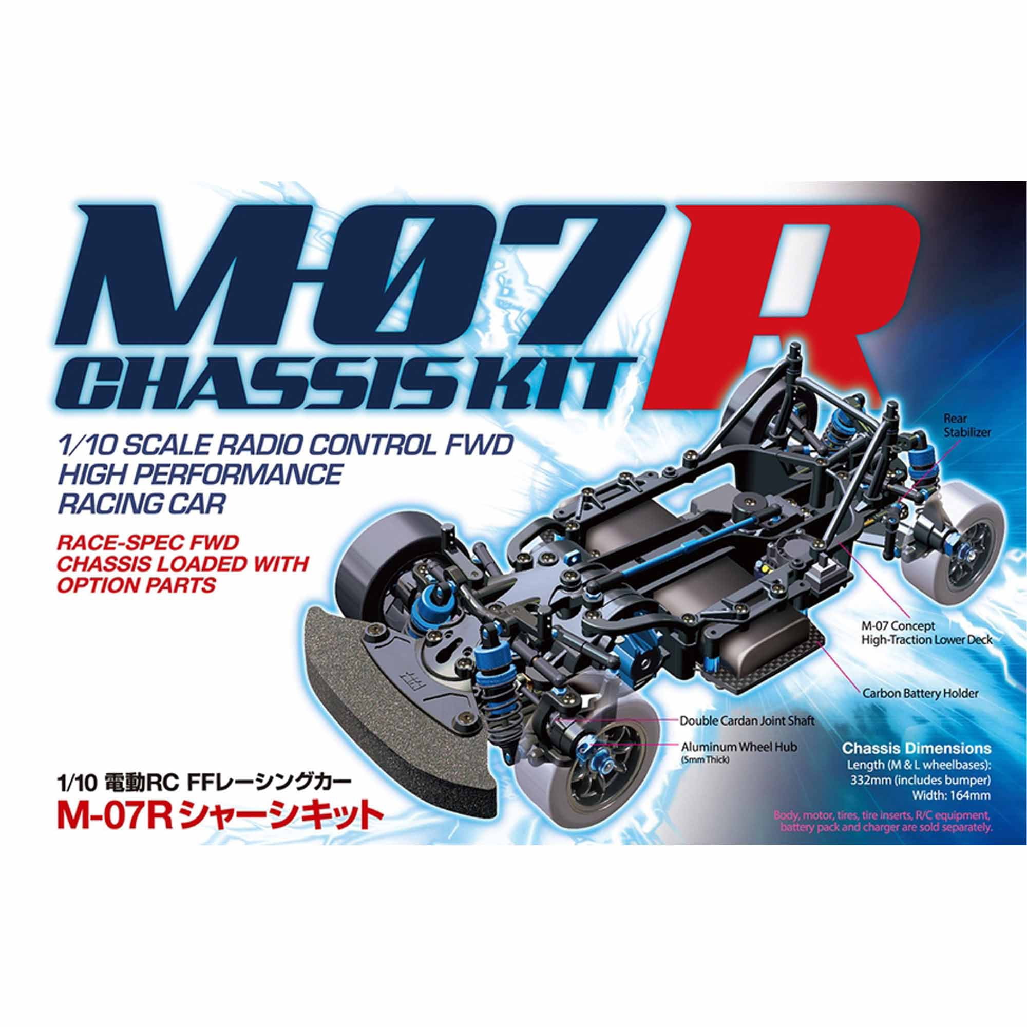 Tamiya 1/10 RC M-07R Chassis Kit Limited Edition TAM47520