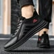 thumbnail image 3 of Zapatos de hombre Zapatos de malla voladora cómodos y transpirables para hombre Zapatos de suela suave para hombre Zapatos de moda de alta calidad para hombre, 3 of 5