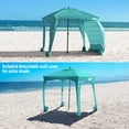 thumbnail image 3 of Qipi Beach Cabana - Easy to Set up Canopy, Waterproof, Portable 6' x 6' Beach Shelter, Included Side Wall, Shade with UPF 50+ UV Protection, Ultimate Sun Umbrella, 3 of 7