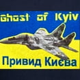 thumbnail image 3 of CafePress - Distressed, 80S Style, Ukraine, Ghost Of Kyiv, Zel - Pullover Hoodie, Classic, Comfortable Hooded Sweatshirt, 3 of 4
