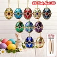 thumbnail image 6 of AuroraX Easter Eggs Bulk Decoration for Baskets,Hanging 2D Printed 18 Pcs Ornaments for Spring Party Supplies Home Easter Tree Decorations, 6 of 6