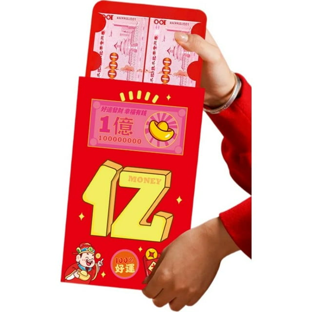 2026 New Big Red Envelope 520 Wedding Red Packet Cny Suprise Spring Festival Money Bag Lucky