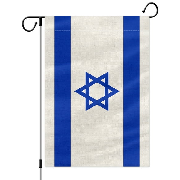 PTEROSAUR Israel Garden Flag, Israeli National Flag, 12.5x18 inch Double Sided Burlap for House Yard Lawn Indoor Outdoor Decor