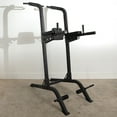 thumbnail image 2 of Titan Fitness Heavy Duty Power Tower, All-in-One Workout Equipment, Multi-Grip Pull Up Bar, Home Gym Push Up Station, Dip Station, Knee Raise Station, Sturdy Steel Home Gym Equipment with Padding, 2 of 6