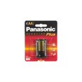 thumbnail image 3 of Canon Speedlite 430EX III-RT Flash for Canon EOS Rebel DSLR Cameras + Batteries, 3 of 3