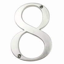 HASWARE 4 inch (10 cm) Metal House Number Apartment Door Numbers Mailbox Address Sign with 2 Screws, Zinc Alloy (#8, Silver)