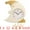 Yellow, variant on Unique Bargains 1pc Cute Moon Cartoon Star Decor Silent Wall Clock 18" x 12" x 2.4" Yellow