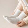 thumbnail image 2 of PMVFHDE Women's Fall Winter Lined Thick Warm Long Sleep Socks, High Home Floor Solid Color Socks, Cozy Socks for Indoor Comfort White,One Size, 2 of 4