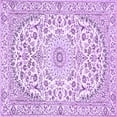 thumbnail image 1 of Ahgly Company Indoor Square Medallion Purple Traditional Area Rugs, 7' Square, 1 of 4