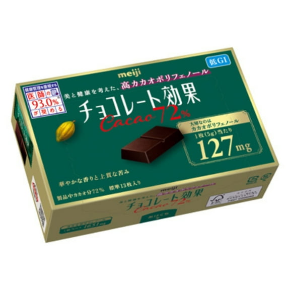 Meiji Chocolate Kōka 72% Cacao 65 g – Made in JAPAN - Tokyo Sakura Mall