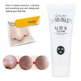 thumbnail image 4 of Mascarilla Peel-off Mascarilla Eliminación de espinillas Mascarilla de limpieza de poros Eliminar cutícula Mascarilla 70g Eliminación de espinillas Mascarilla Limpieza de poros, 4 of 8