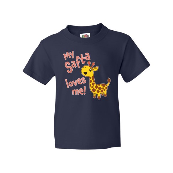 Inktastic My Safta Loves me- cute giraffe Youth T-Shirt