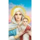 thumbnail image 2 of Kits de pintura de diamantes DIY 5D Wdftyju Jesús la Virgen Taladro redondo completo NH2652, 2 of 8