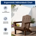 thumbnail image 2 of FUNDAZE HDPE Adirondack Chair Set of 2, Foldable Weather-resistant Outdoor Chairs for Patio, Poolside, Garden, Yard, Brown, 2 of 8