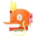 thumbnail image 1 of Peluche de Pokemon 12 "- Magikarp, 1 of 1