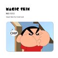 thumbnail image 1 of Anime Crayon Shin-Chan Waterproof Poker Sticker Film Tape Skin For Credit/Debit Card With Small Chip, 1 of 7