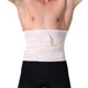 thumbnail image 3 of Cintura Trimmer Trainer Hombres Deportes Abdomen Cinturón Fitness Body Shaper Para Ejercicio Eficiente Monstrate CE008835-06, 3 of 6