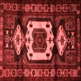 thumbnail image 1 of Ahgly Company Indoor Square Persian Red Traditional Area Rugs, 5' Square, 1 of 4