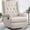 Beige, variant on COOLHUT Swivel Glider Recliner Chair, Rocking Chair with Ergonomic Design, Decorative Button Accents, Classic Single Sofa, Perfect for Reading, Beige