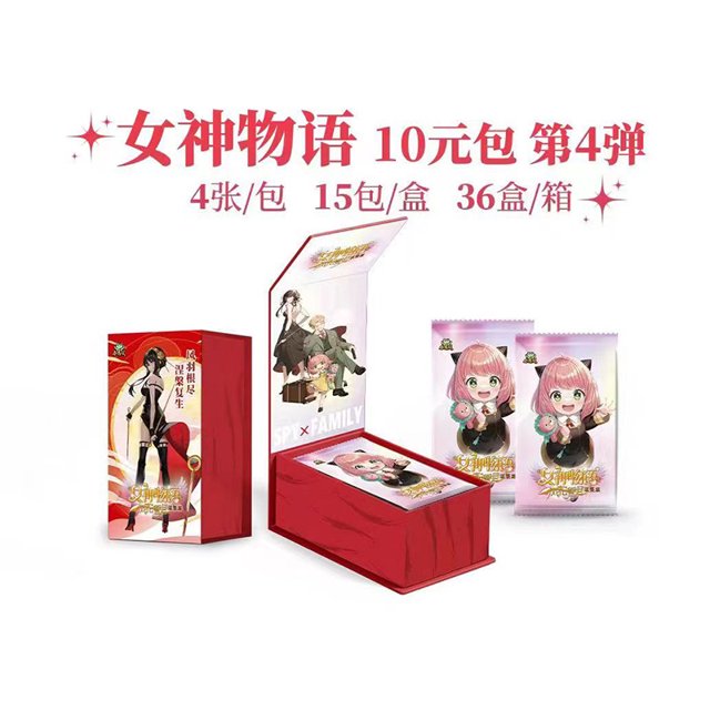 小青蛙女神物语卡片风花雪月净恋迎春映雪音律篇PTR烫金卡牌卡册as the picture Deng Xun unisex