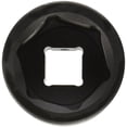 thumbnail image 4 of Sunex 572 Heavy Duty 1 Inch Drive Deep 6 Point Impact Socket Tool, 2-1/4 Inch, 4 of 6