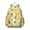 Lemon-2, variant on Lemon Backpack for School,Cute School Bag,Schoolbag with Adjustable Shoulder Straps & Padded Back,13.4"x11"x4.7"