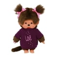thumbnail image 1 of Monchhichi Tee Love Dress Girl Poupée de 7,5 Po, 1 of 1