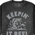 thumbnail image 3 of Instant Message - Keeping It Reel - Fishing, Hunting, Camping - Men's Crew Neck Fleece Pullover, 3 of 6