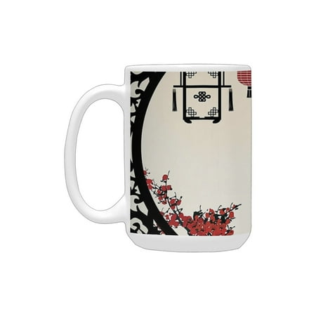 

Asian Lanterns with Japanese Sakura Cherry Blossom Trees and Round Ornate Figure Graphic es Red Beig Ceramic Mug (15 OZ) (Made In USA)
