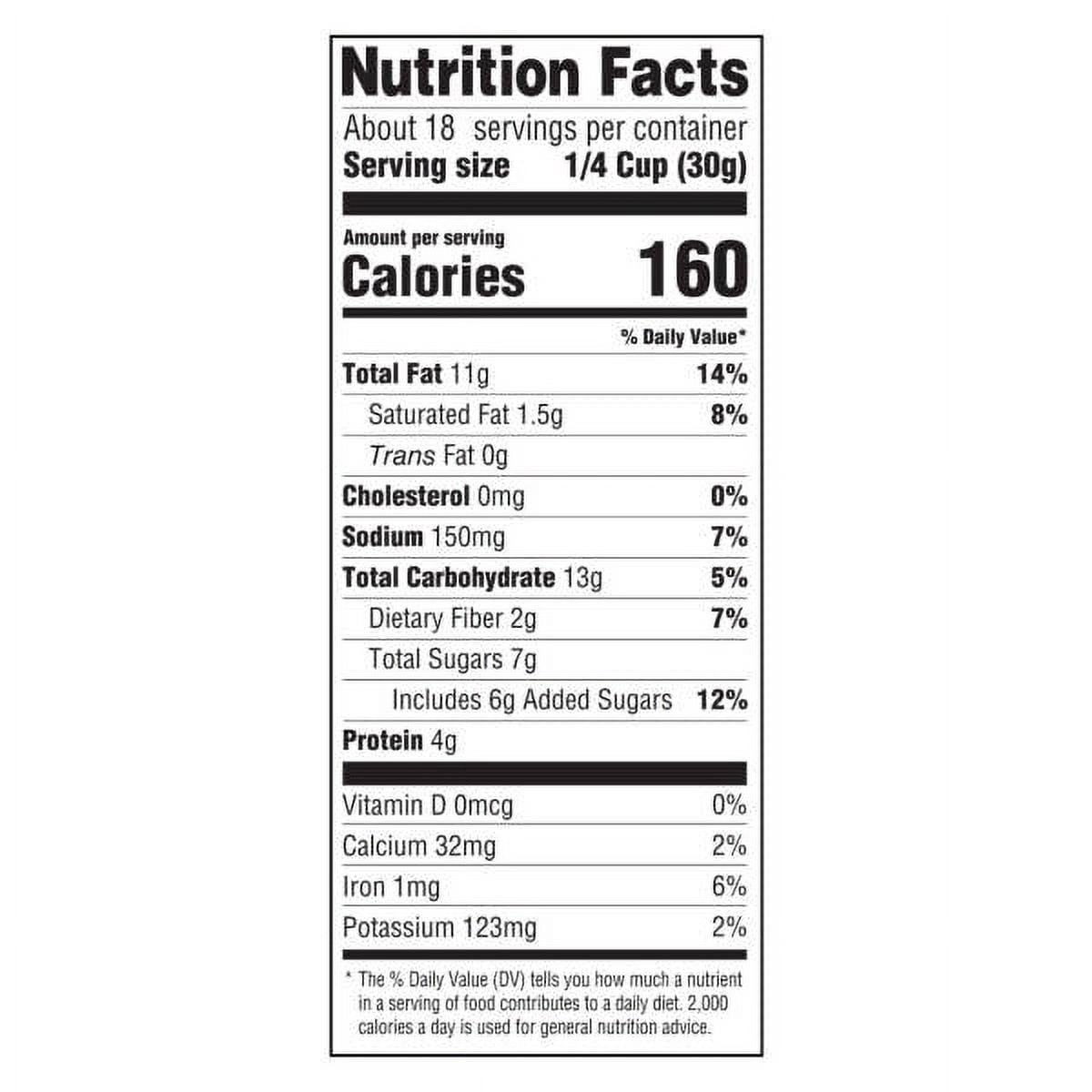 Honey Nut Trail Mix, 19 oz- Pack of 3